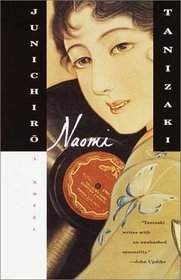 Naomi : A Novel (Vintage International)