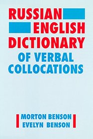 The Russian-English Dictionary of Verbal Collocations (Redvc)