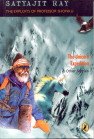 The Unicorn Expedition and Other Stories (The Exploits of Professor Shonku)