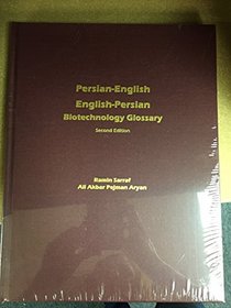 Persian-English English-Persian Biotechnology Glossary