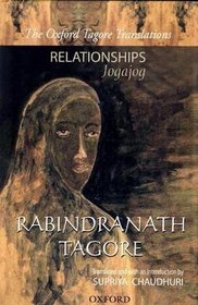 Relationships (Jogajog) (Oxford Tagore Translations)