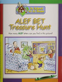 Let's Discover the Alef Bet (Hebrew Edition)