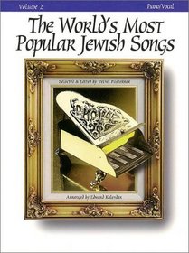 The Worlds Most Popular Jewish Songs for Piano