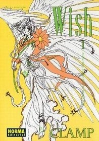 Wish: Volume 1(Foreign Langauge)
