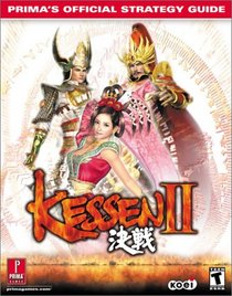 Kessen II: Prima's Official Strategy Guide