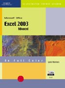 CourseGuide: Microsoft Office Excel 2003-Illustrated ADVANCED (Illustrated Course Guides)