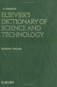 Elsevier's Dictionary of Science and Technology, Volume Russian-English