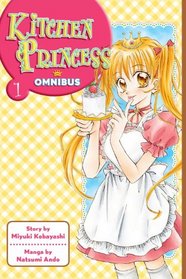 Kitchen Princess Omnibus 1