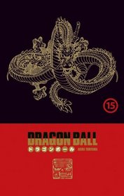 Dragon Ball Coffret, Tome 15 : Coffret en 2 volumes (French Edition)