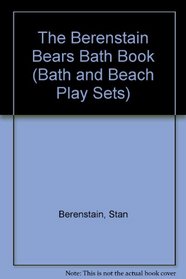 BRN BRS BATH BK&SPNG (Bath and Beach Play Sets)