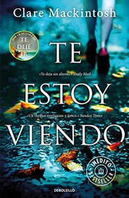 Te estoy viendo/I See You (Spanish Edition)