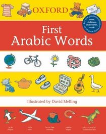Oxford First Arabic Words (Oxford First Words)