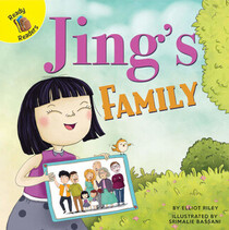 Jing's Family?Children's Book About Adoption and Family, PreK-Grade 1 (24 pages) (All Kinds of Families)