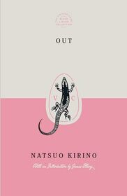 Out (Special Edition) (Vintage Crime/Black Lizard Anniversary Edition)