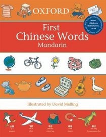 Oxford First Chinese Words (First Words)