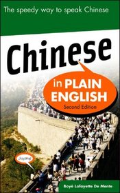 Chinese in Plain English, Second Edition (In Plain English)
