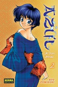 Azul, Ai Yori Aoshi vol. 2 (en espanol) (Spanish Edition)