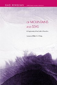 Of Mountains and Seas: A Tragicomedy of the Gods in Three Acts