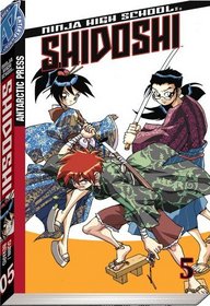 NHS: Shidoshi Pocket Manga Volume 5 (Ninja High School) (v. 5)