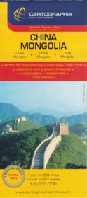 China & Mongolia Map by Cartographia (Cartographia Country Maps) (German, French and English Edition)