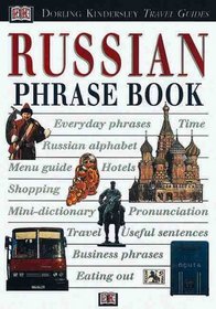 Eyewitness Phrase Book: Russian (with cassette)