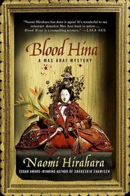 Blood Hina (Mas Arai, Bk 4)