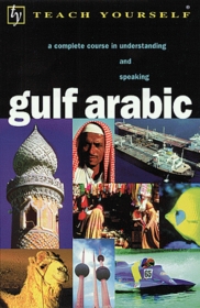 Gulf Arabic (Teach Yourself)