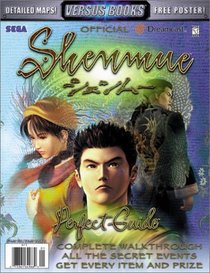 Versus Books Official Shenmue Perfect Guide