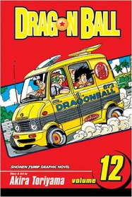 Dragon Ball 12