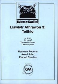 Cyfres Y Gwdihw - Llawlyfr Athrawon 3: Teithio