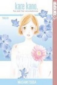 Kare Kano 16: His and Her Circumstances