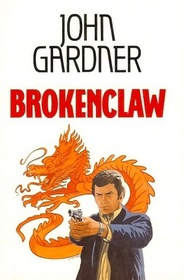 Brokenclaw (Curley Large Print Books)