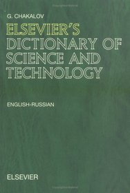 Elsevier's Dictionary of Science and Technology, Volume English-Russian