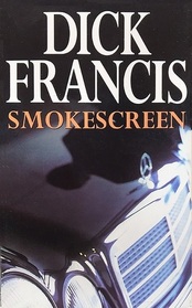 Smokescreen (Audio Cassette)