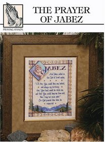 The Prayer of Jabez (Leisure Arts #24023)