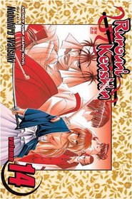 Rurouni Kenshin Volume 14: v. 14 (Manga)