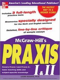 McGraw-Hill's Praxis I  II Exam (Praxis)