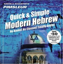 Hebrew : 2nd Ed. (Quick  Simple)