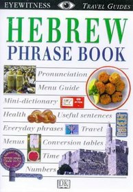 Hebrew (Eyewitness Travel Phrase Books)