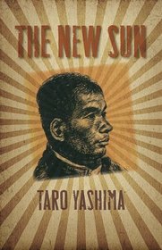 The New Sun (Intersections: Asian and Pacific American Transcultural Studies)