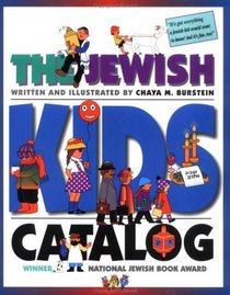 Jewish Kids' Catalog (JPS Kids' Catalog)