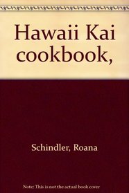 Hawaii Kai cookbook,