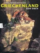 Griechenland von oben.