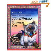 The CHINESE SIAMESE CAT.