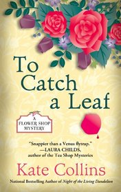 To Catch a Leaf (Thorndike Press Large Print Superior Collection)
