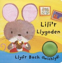 Llyfrau Bach Gwichlyd: Lili'r Llygoden