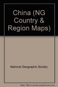 China (NG Country & Region Maps)
