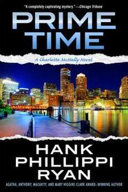 Prime Time (Charlotte McNally, Bk 1)