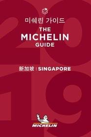 Singapore - The MICHELIN guide 2019: The Guide MICHELIN (Michelin Hotel & Restaurant Guides) (Chinese Edition)