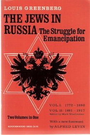 Jews in Russia (The Struggle for Emancipation) (Studies in the Life of Women)